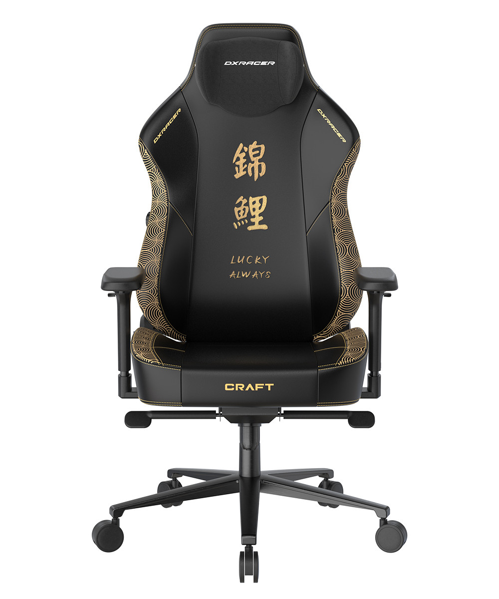 Silla DXRacer Craft KOI Series XL PREVENTA Entrega 28/12/2024