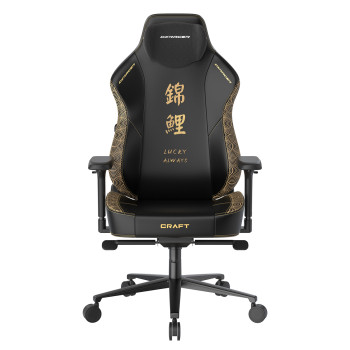 Silla DXRacer Craft KOI Series XL PREVENTA Entrega 28/12/2024