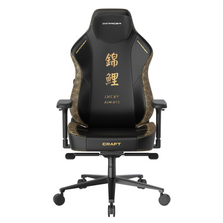 Silla DXRacer Craft KOI Series XL PREVENTA Entrega 28/12/2024